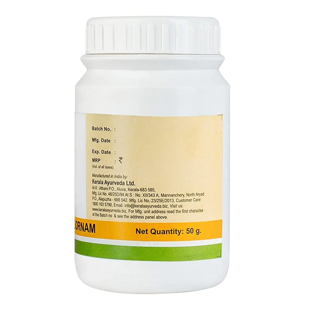 Kerala Ayurveda Jadamayadi Choornam, 50 g-3.webp